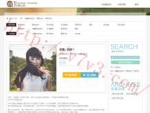 双彩论坛双色球字谜总汇